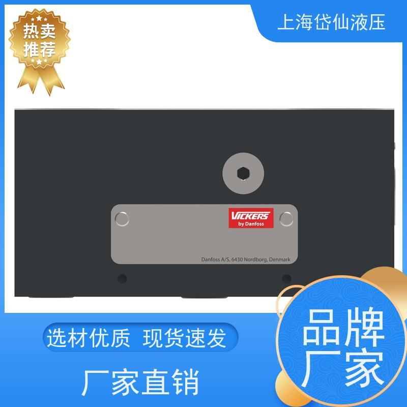 DANFOSS丹佛斯 CVCS-25-C3-W-250-20-AP10-X10 插装阀