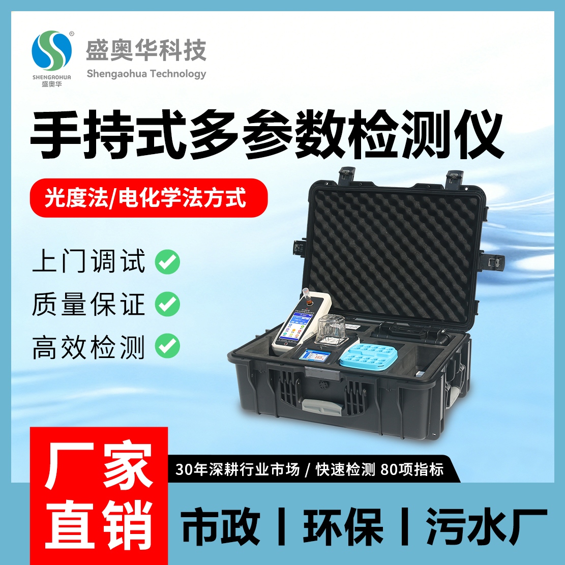 图1