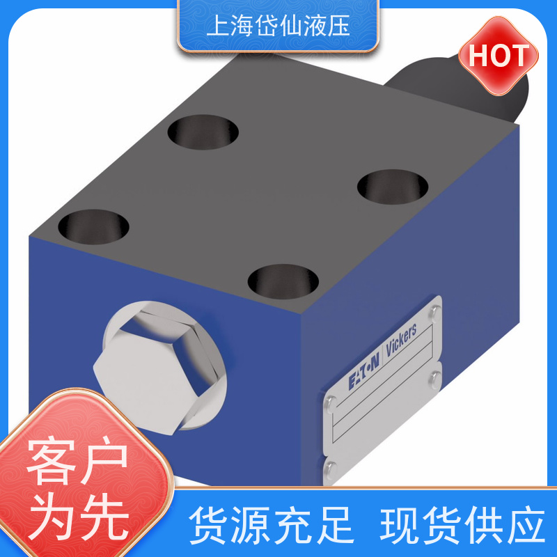 VICKERS威格士 CVCS-25-D3-20-Z100-Z200-A99 阀芯