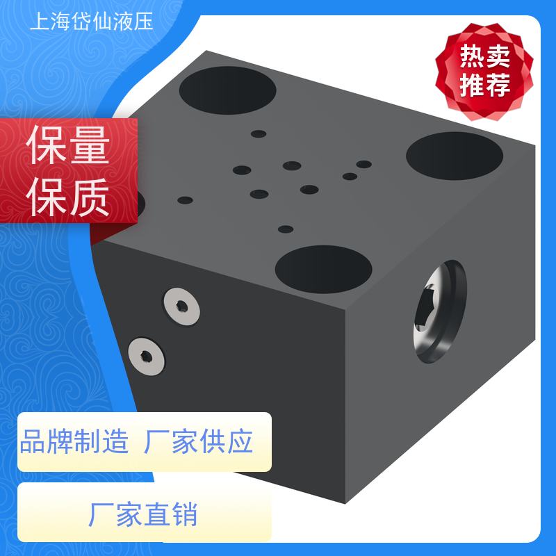 DANFOSS丹佛斯 CVI-50-HFV-20-A-130-10 盖板阀