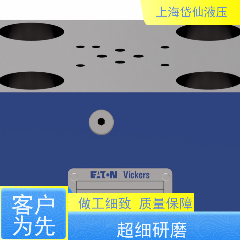 VICKERS威格士 CVCS-25-W13-20-A10-B10 插装阀