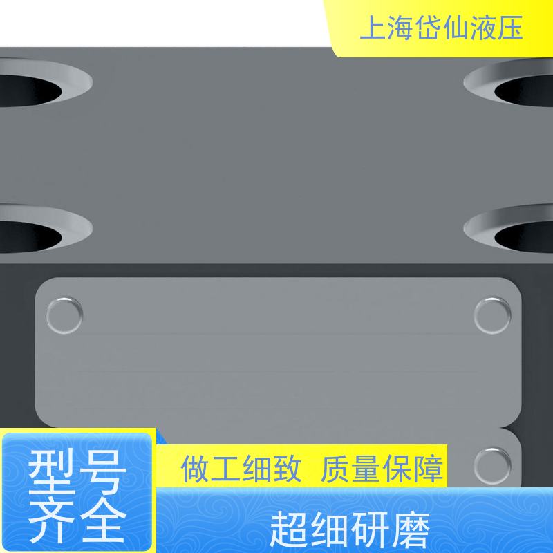 DANFOSS丹佛斯 CVCS-16-C3-W-350-20-AP12-X10 盖板阀