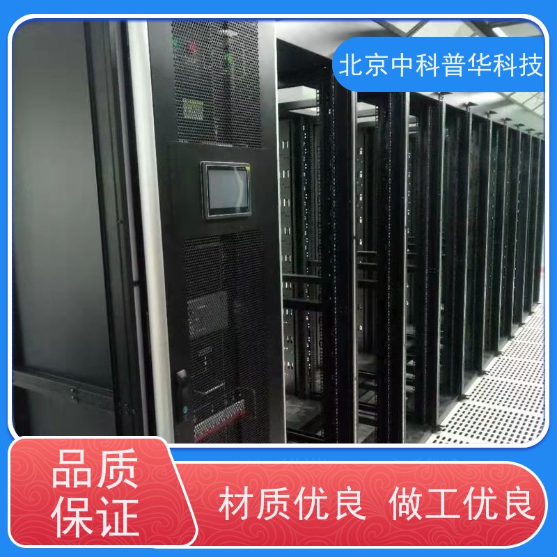 普华UPS电源 3C30KVA 正玄波/方波 可靠性维护 低能耗 代理商