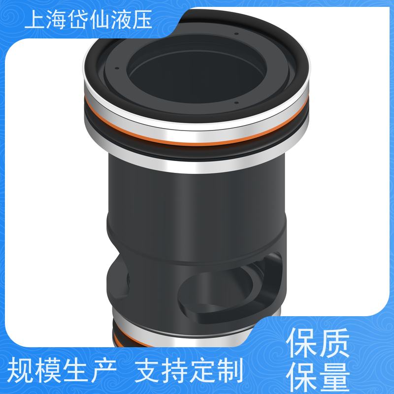 DANFOSS丹佛斯 CVI-32-HFV-20-A-63-10 插装阀