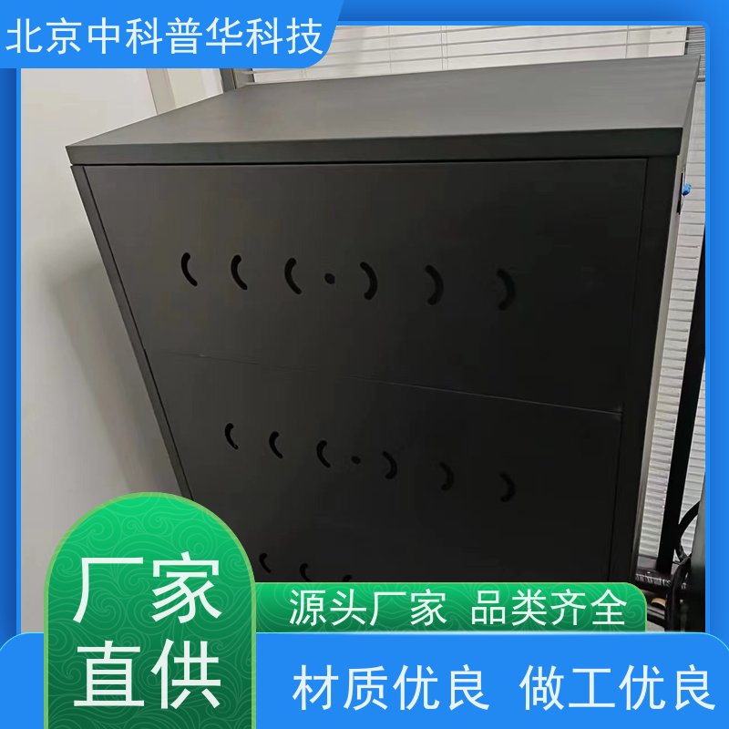 普华UPS电源 3C60KVA 正玄波/方波 具备完善报警机制 代理商