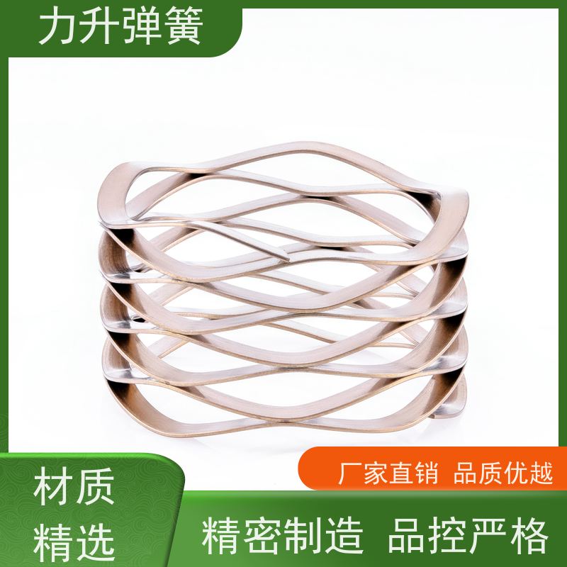 波型弹簧 波形簧 来图来样 加工设计 大量库存 快速发货 力升