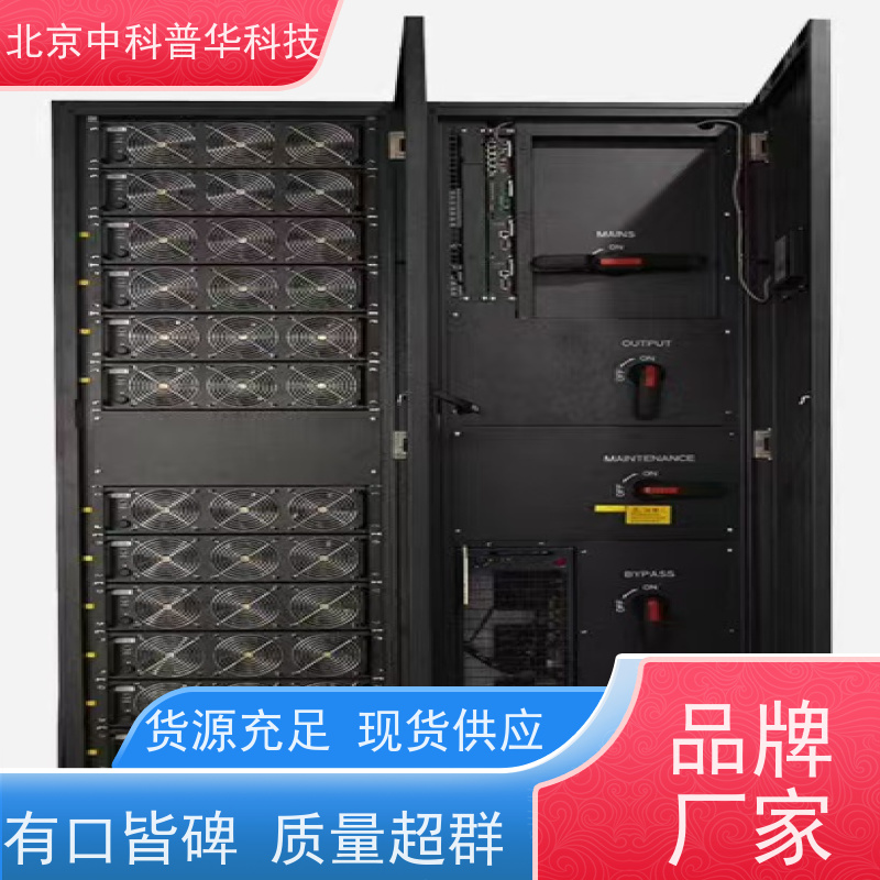 普华UPS电源 3C3-PRO-100KS 220VAC机架式 具备完善报警机制 总代理