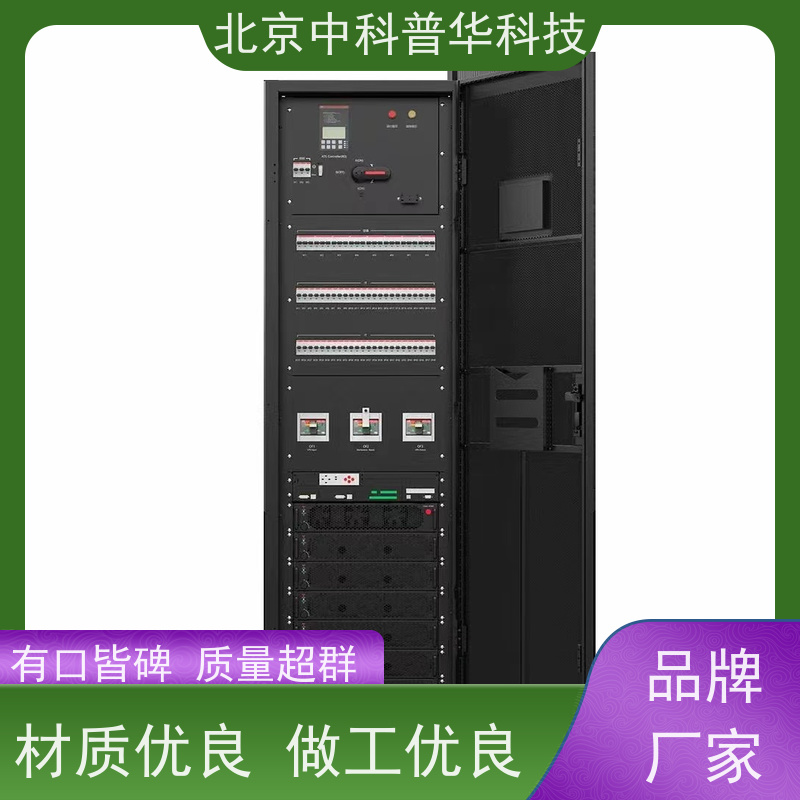 普华UPS电源 DX1000CN 内置隔离变压器 具备完善报警机制 总代理