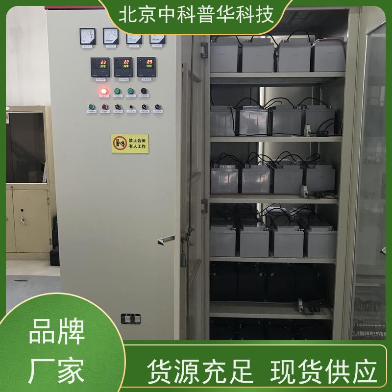 普华UPS电源 C40KVA 系列城堡220Vac 50/60Hz 可靠性维护 低能耗 代理商