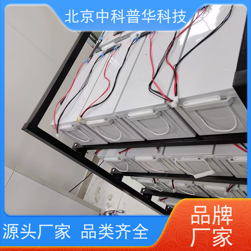 普华UPS电源 3C3-80KVA 正玄波/方波 具备完善报警机制 生产厂家