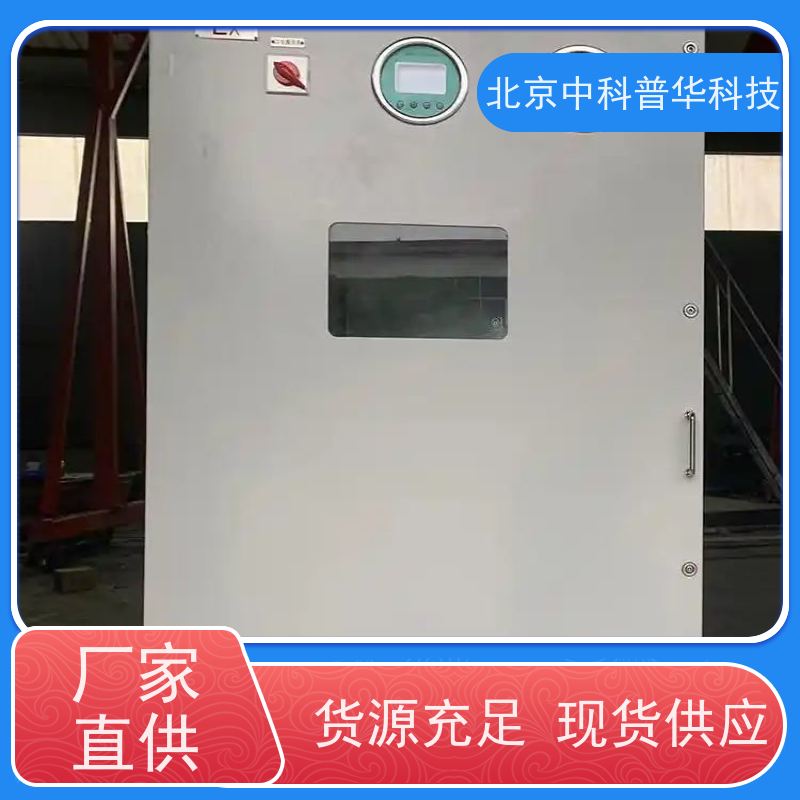 普华UPS电源 3C3-500KS 正玄波/方波 具备完善报警机制 总代理