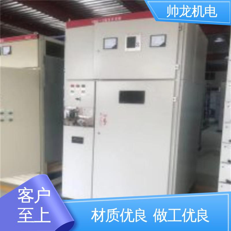 耐磨耐用 性能稳定 快速响应 一站式服务 高压配电系统 出线柜 帅龙机电