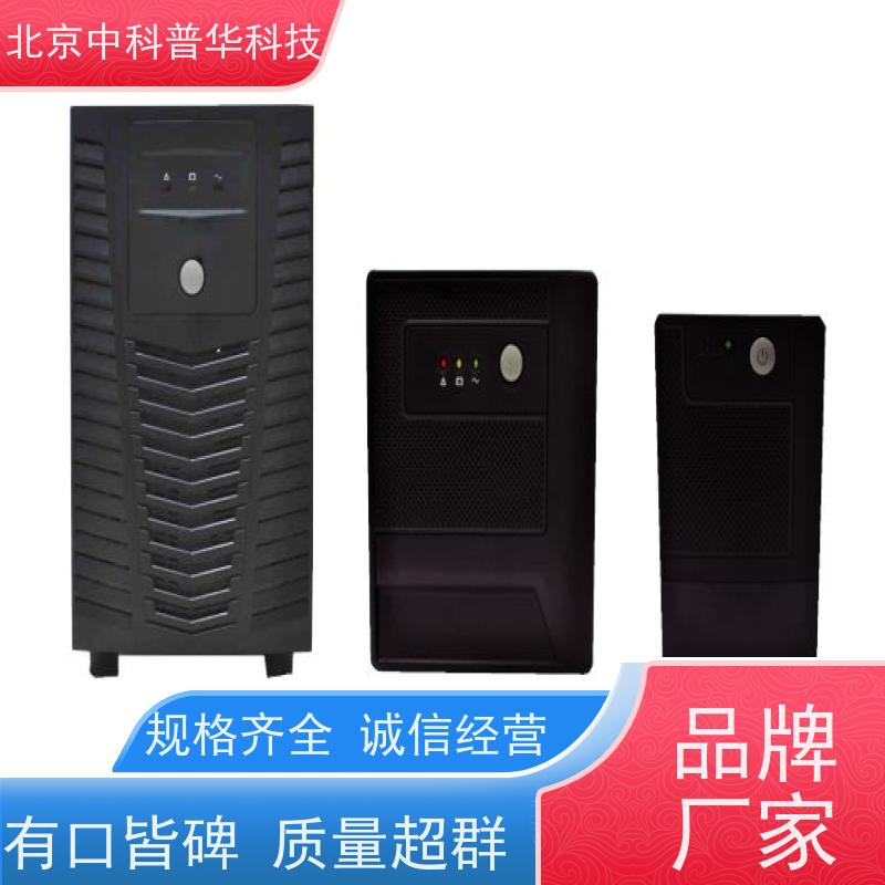 普华UPS电源 DX1000CN 220VAC机架式 机房服务器稳定供电 生产厂家