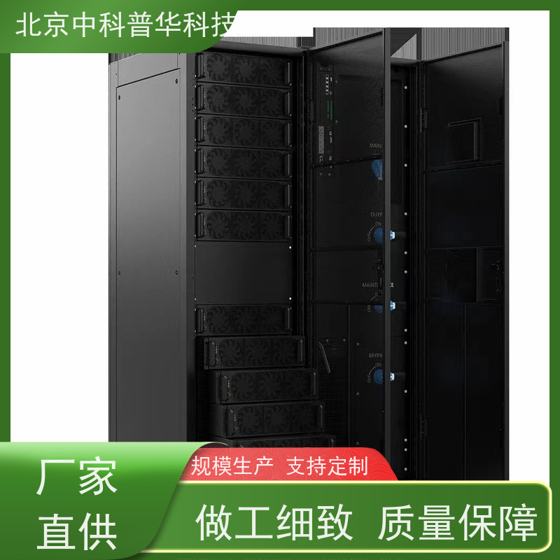 普华UPS电源 3C3-200KVA 内置隔离变压器 具备完善报警机制 总代理