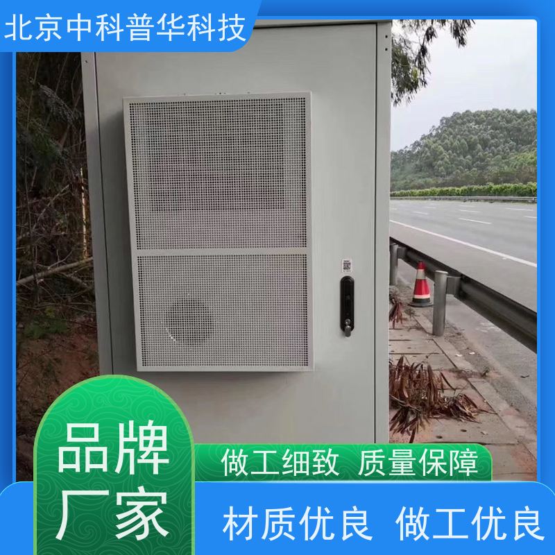 普华UPS电源 3C3-500KS 高/工频机 50/60Hz 具备完善报警机制 代理商