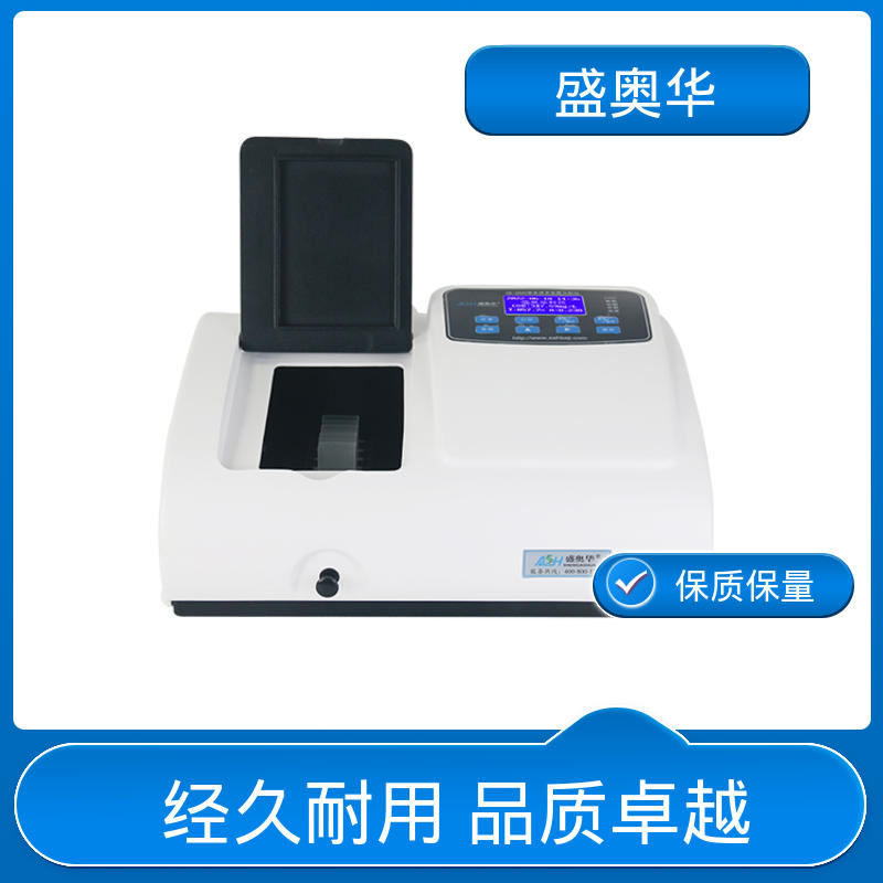 图3