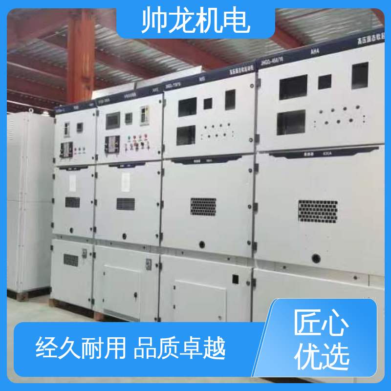 高压 KYN28A-12 柜 反应迅速 高效稳定 快速响应 一站式服务 湖 南