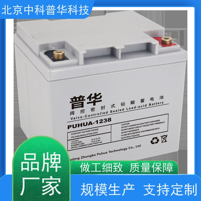 普华UPS电源 UHA1R-0050L 220VAC机架式 可靠性维护 低能耗 代理商