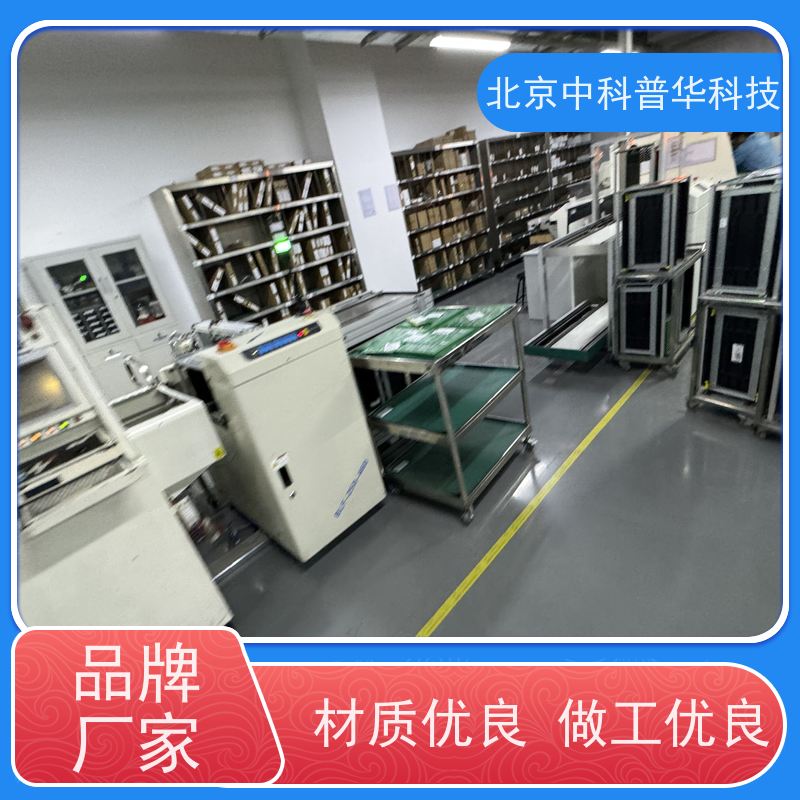 普华UPS电源 3C3-150KS 220VAC机架式 机房服务器稳定供电 总代理