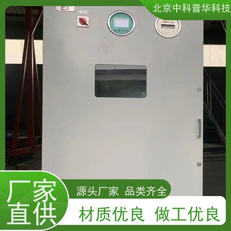 普华UPS电源 3C3-50KS 高/工频机 50/60Hz 可靠性维护 低能耗 代理商