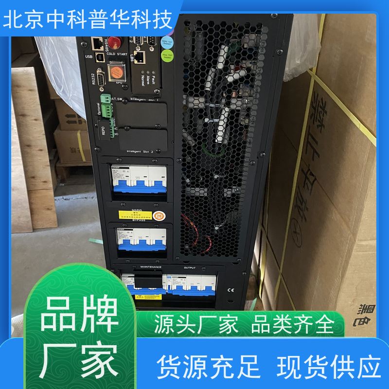 普华UPS电源 C40KVA 内置隔离变压器 具备完善报警机制 代理商
