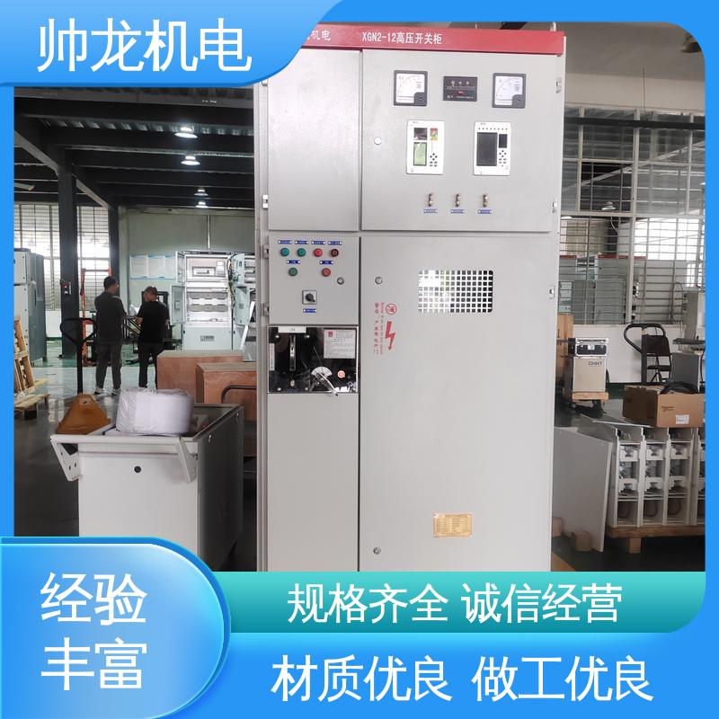 宁 夏 厂家供应 品牌制造 6kv高压 HXGN-12 安全性高 结构紧凑