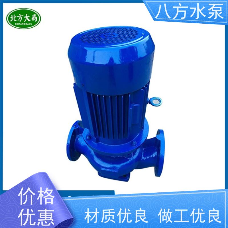 八方水泵 注塑机直连模温泵 ISW单级单吸管道离心泵