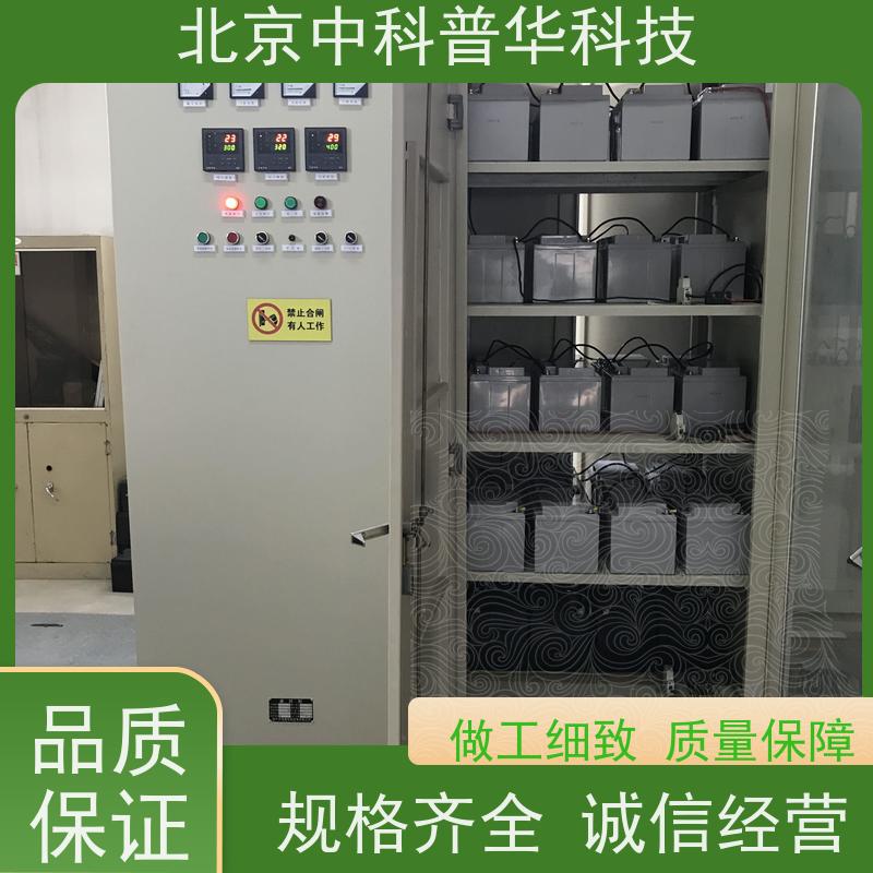 普华UPS电源 600KVA 高/工频机 50/60Hz 可靠性维护 低能耗 生产厂家