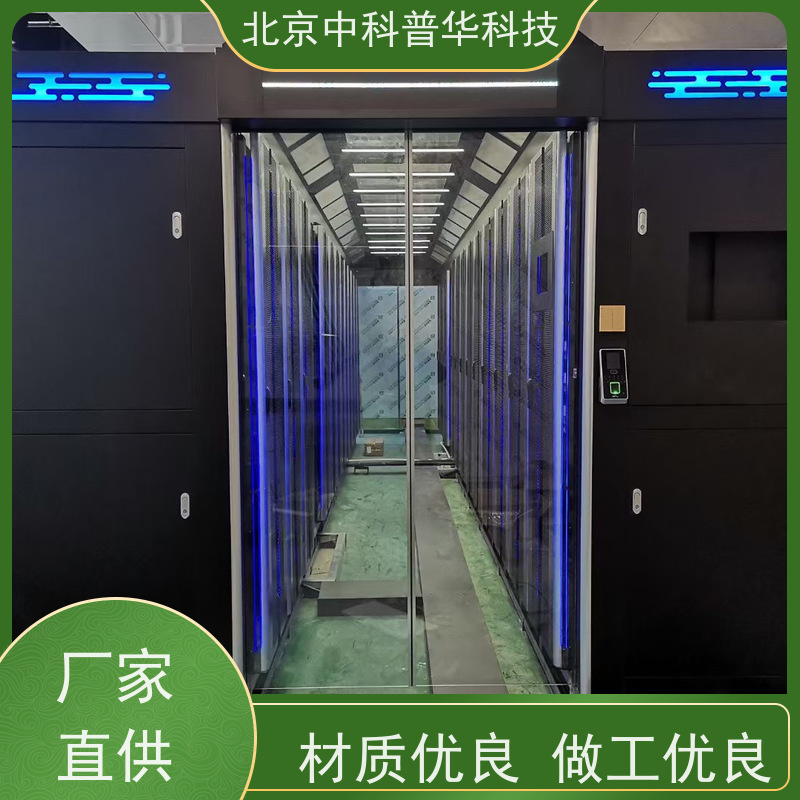 普华UPS电源 3C3-600KS 内置隔离变压器 具备完善报警机制 总代理