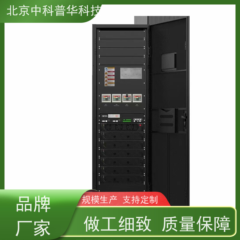 普华UPS电源 3C3-500KS 高/工频机 50/60Hz 可靠性维护 低能耗 生产厂家