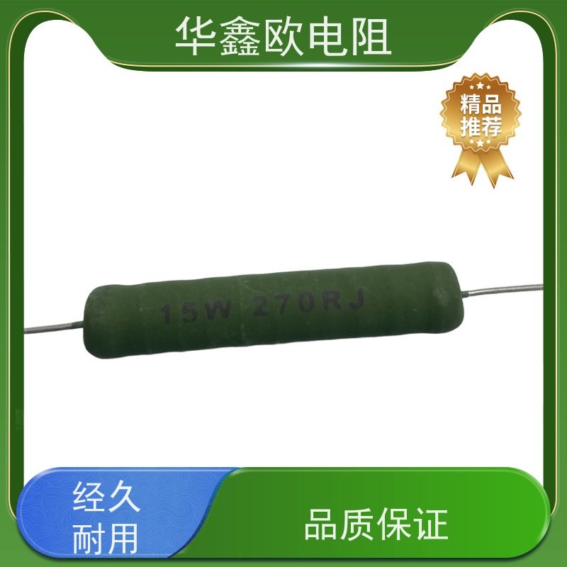 华鑫欧 KNP15W 470R RX21-10W绕线电阻器 源头工厂