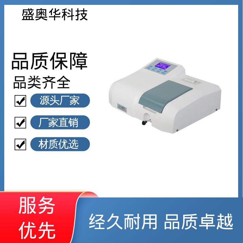 图6