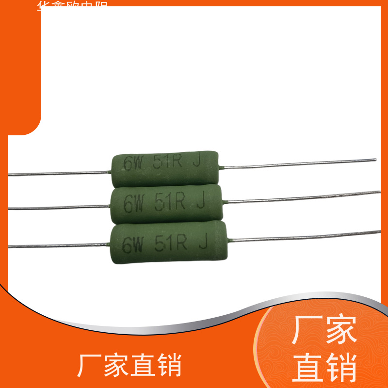 华鑫欧 RX21-12W线绕电阻器 品质保证 KNP6W 470R