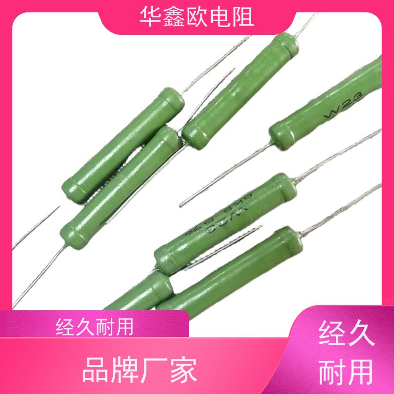 华鑫欧 200R RX21-6W绕线电阻器 KNP25W 源头工厂