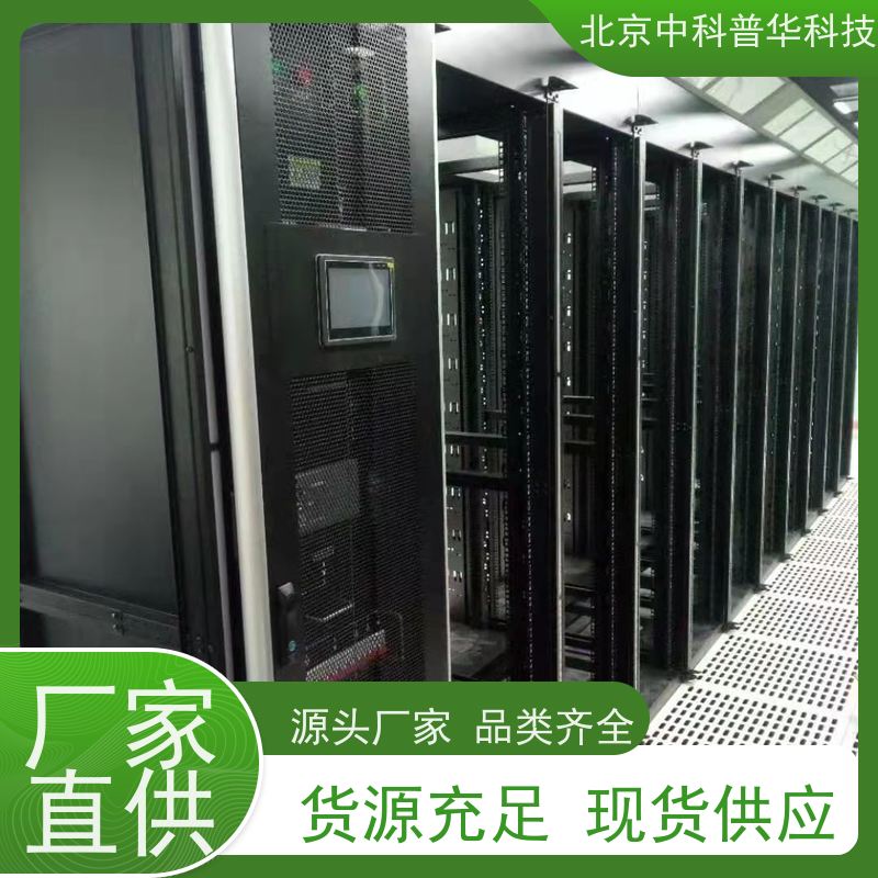 普华UPS电源 UHA1R-0050L 220VAC机架式 具备完善报警机制 代理商