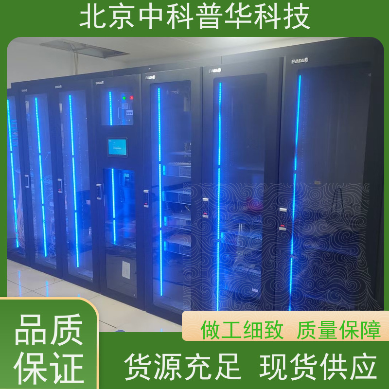 普华UPS电源 3C3-500KS 内置隔离变压器 具备完善报警机制 生产厂家