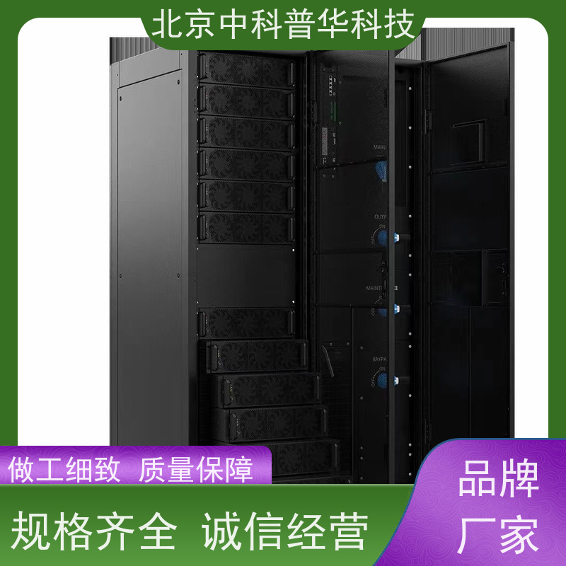 普华UPS电源 3C3-80KVA 在线式应急电源 可靠性维护 低能耗 生产厂家