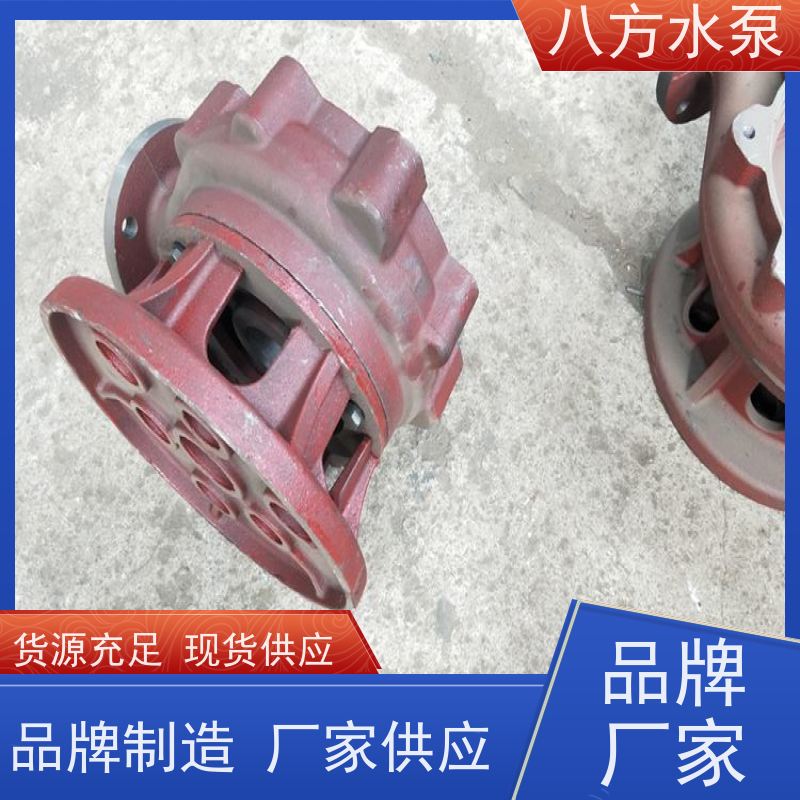 八方水泵 WQ无堵塞潜水排污泵 物联网远程监控供水装置