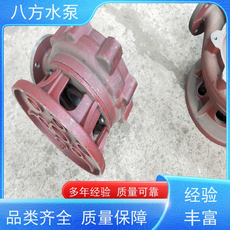 八方水泵 WQ型固定式排污泵 音乐喷泉高压喷射供水设备