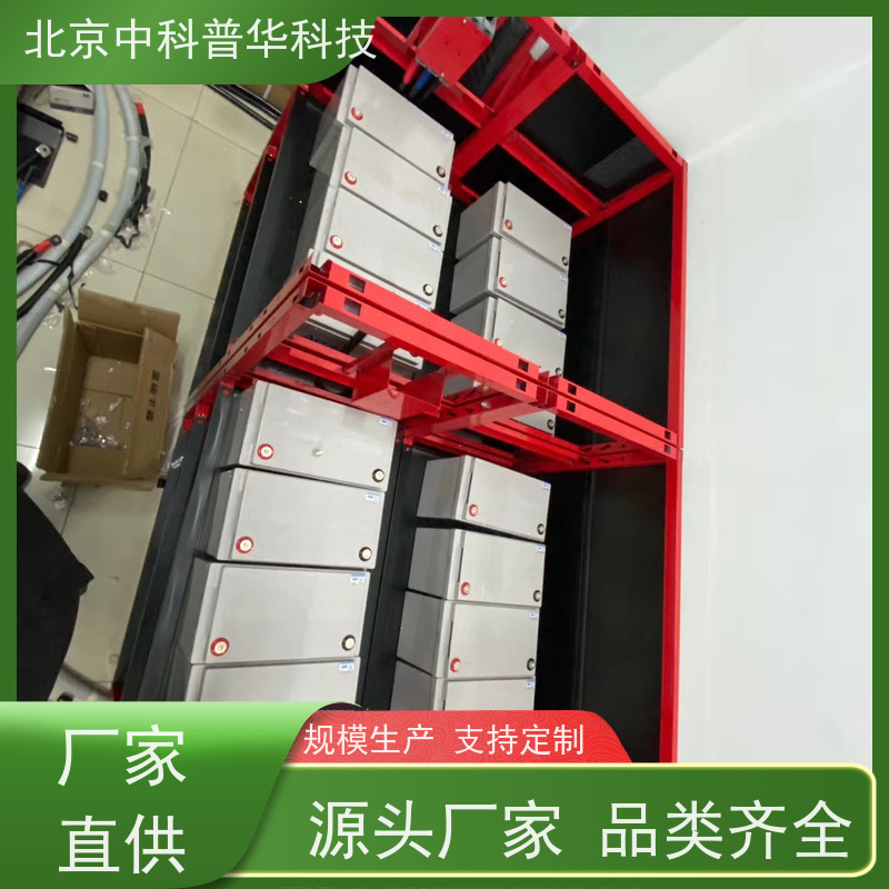 普华UPS电源 3C60KVA 正玄波/方波 机房服务器稳定供电 总代理