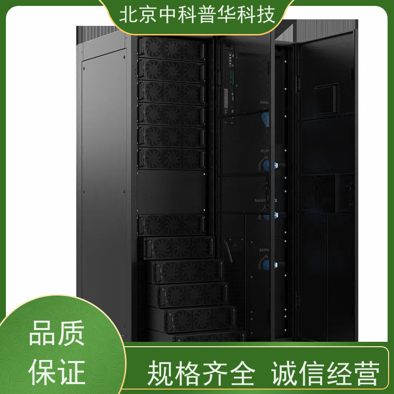 普华UPS电源 3C3-80KVA 高/工频机 50/60Hz 可靠性维护 低能耗 总代理