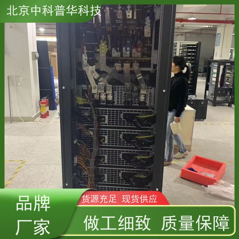 普华UPS电源 3C50KVA 内置隔离变压器 可靠性维护 低能耗 生产厂家