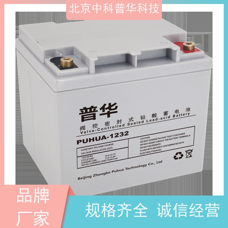普华UPS电源 3C3-500KS 在线式应急电源 具备完善报警机制 生产厂家