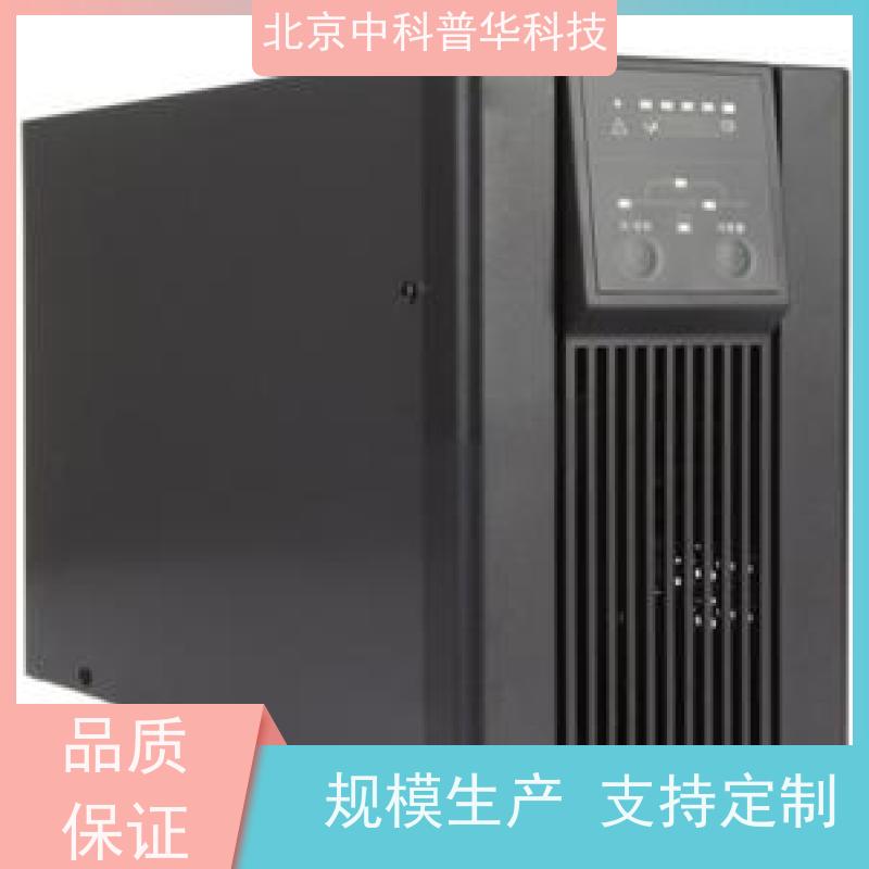 普华UPS电源 3C3-500KS 在线式应急电源 机房服务器稳定供电 代理商