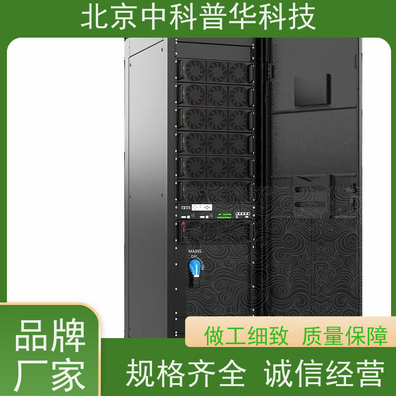 普华UPS电源 3C3-200KVA 在线式应急电源 具备完善报警机制 总代理