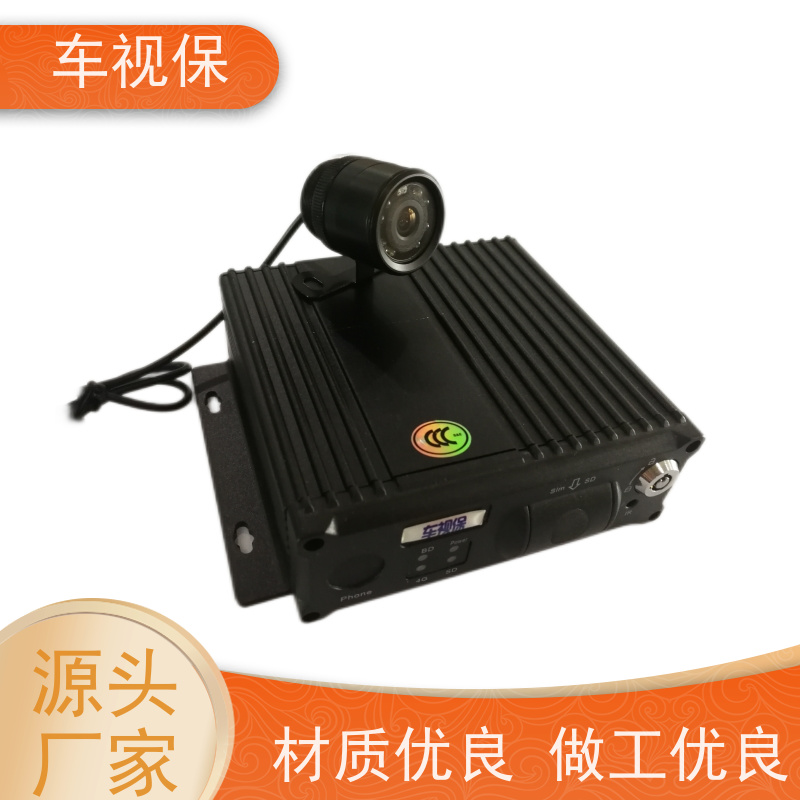 4G硬盘录像机 4g/5g全网传输 远程实时查看 加工定制 实力工厂 车视保