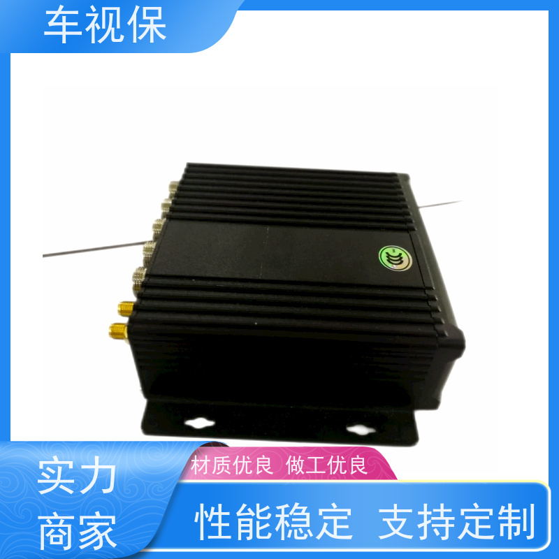 网约车定位监控 移动车载专用 抗震防抖耐用 多种规格 可定制 车视保