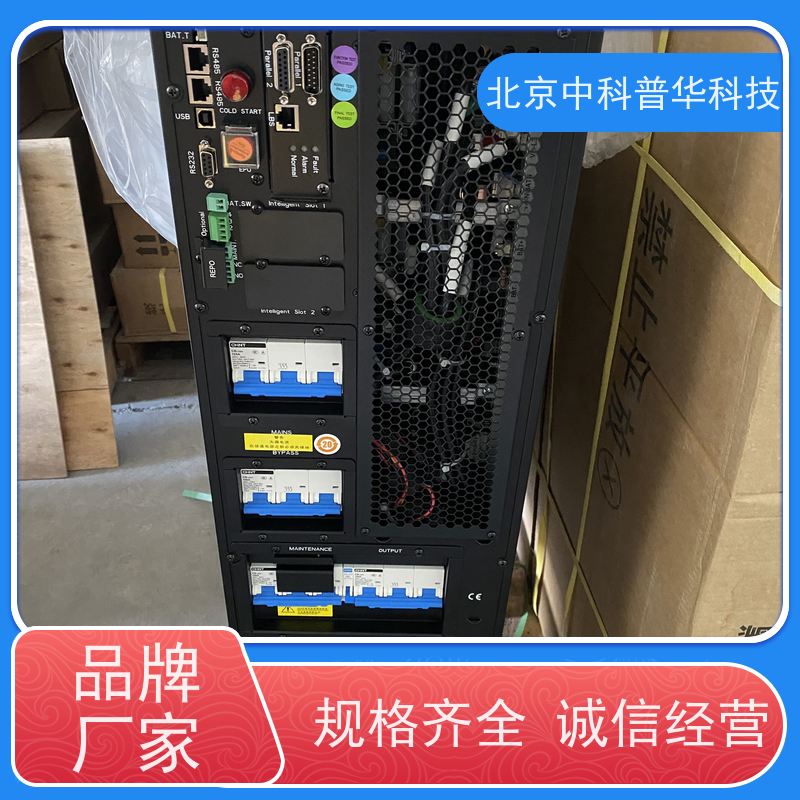 普华UPS电源 9PX1000iRT2U 正玄波/方波 可靠性维护 低能耗 总代理