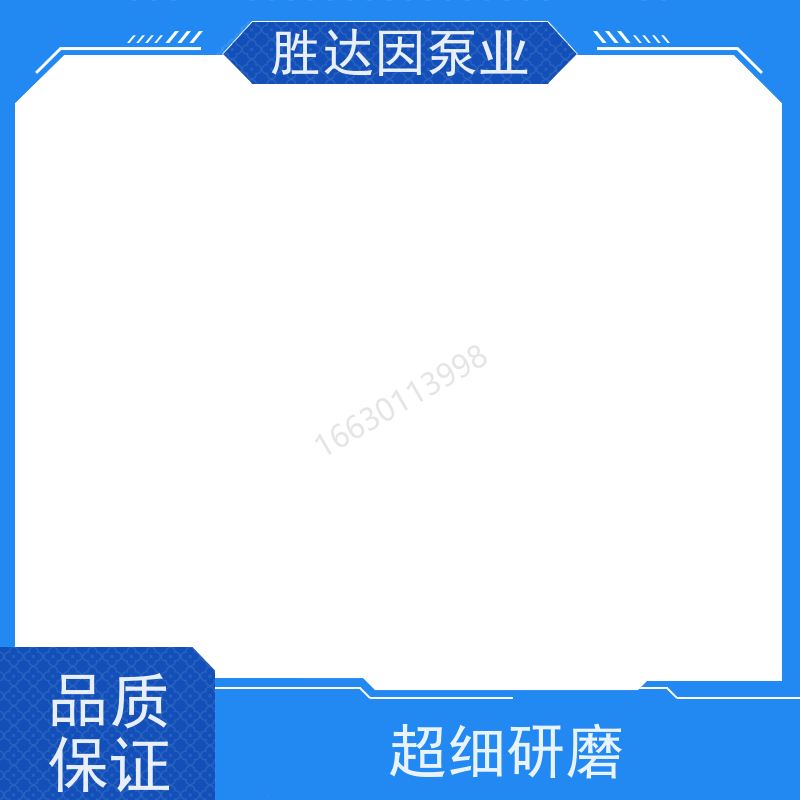 KSB凯士比 传动轴导轴承 SEZ900-765/600 SEZ1600-1350
