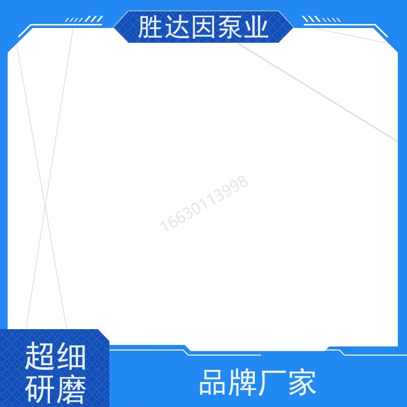 KSB凯士比 叶轮泵轴中间轴 SEZ1800-1550/1200 SEZ1400-1070